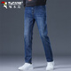 Woodpecker (TUCANO) jeans men's pants autumn and winter men's loose straight business casual pants men's trendy men's pants blue 33