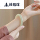 Huan Yuanyang Glazed Bracelet Bracelet Women's Jade Bracelet Ice Transparent Ancient Style Beautiful Gentle Temperament Clear Water Color Bracelet Bracelet Ice Transparent Hand Bracelet Set of Two