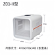 ZOO JOY Smart Constant Temperature Pet Drying Box Silent Cat Bath Blow Dryer Cat Drying Box Household Z01-II Flagship Edition Negative Ion Purification and Sterilization Smart Drying Box