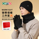 CARTELO crocodile (CARTELO) hat, scarf and gloves, same style for men and women, autumn and winter three-piece set, thickened warm scarf suit, New Year's birthday gift