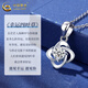 China Gold (CHINA GOLD) platinum four-leaf clover necklace for women platinum diamond high-end pendant Valentine's Day birthday gift for girlfriend and wife two-piece set pendant (silver snowflake chain) + bracelet white-medium gift box