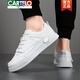 
CARTELO men's shoes 2025 new autumn white shoes Korean style trendy versatile board shoes for teenagers casual sports trendy shoes for men 1105 black 39