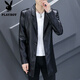 Playboy (PLAYBOY) chaqueta de cuero de longitud media con cuello de traje para hombre, chaqueta de cuero de PU delgada e informal de negocios, chaqueta de traje cortavientos atractiva de color sólido 8810 negro de longitud media 3XL (145-158Jin Jin equivale a 0,5 kg)