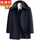 Hengyuanxiang Light Luxury Wool Woolen Coat Men's Medium Long Style Middle-aged Cashmere Jacket Short Style Middle-aged and Elderly Windbreaker Winter Thickened Pin Medium Long Style/Gray Fox Fur Collar 4XL 195 Code (Suitable for 180Jin Jin is equal to 0.5kg -200Jin Jin is equal to 0.5kg)