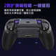EasySMX EasySMX Jueying X05pro game controller pc computer black myth steam hollow knight silk song bluetooth switch2 generation wireless mobile phone ipad silent handle black