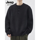 JEEP SPIRIT high-end American Henry collar sweater men's autumn and winter new lazy style casual knitted cardigan for men MM04 black 2XL