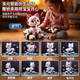 Sodi New Year's gift AI intelligent robot remote control car robot dog cat infant baby toy girl birthday