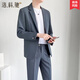 Lokochi casual suit men's suit jacket style Korean style handsome spring and autumn light and mature small suit top three-piece set gray three-piece suit suit + trousers + short sleeves XL