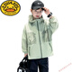 G.DUCKKIDS children's clothing boys summer sun protection clothing jacket 2025 new medium and large children summer boys thin breathable sun protection clothing gray 130 cm