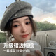 Autumn ballad big head circumference beret for women in autumn and winter showing face small three-dimensional shape stiff hemp gray woolen temperament painter hat burgundy one size
