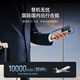 CUKTECH 3C certified for boarding aircraft No. 10 super power bar 10000 mAh power bank 120W multi-port 150W fast charging suitable for Apple 17/Xiaomi notebook