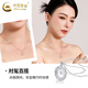CHINA GOLD PT950 Platinum Necklace Women's Platinum Möbius Ring Pendant Jewelry Valentine's Day Birthday Gift for Girlfriend Zhenpin Platinum Dream Catcher Set Chain Approximately 4.8g