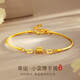 Qiaoyu gold waist double-ring bracelet 9999 gold ring for women, Valentine's Day gift for girlfriend and wife, gold-plated gift, waist half bracelet