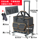 NAOISKEY large-capacity new painter large multi-functional maintenance stainless steel bottom wheel trolley tool box steel bottom 16 inches/28 liters (length 36*width 22*height 36)