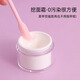 He Jiagong Eye Cream Scooping Spoon Cosmetics Scooping Spoon Silicone Spatula Water Emulsion Face Cream Skin Care Foundation Mini Light Bottle God Small Size 2 Pack