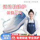 Leli Shoes Cleaning Door-to-Door Service Shoes Brush and Wash Shoes JD.com Picks Up Door-to-Door Sneakers Any Wash Cloth/Mesh/Canvas Shoes Sneakers Cleaning Free Appointment Pickup and Delivery Stain Removal, Sterilization and Disinfection Mesh/Cloth/Sneakers Wash 3 Pairs Anytime 09 00-12 00 Door-to-door Pickup