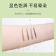 Botanical eyebrow pencil is waterproof, sweatproof, non-fading, wild eyebrow brand authentic official flagship for men and women, beginners 04 versatile coffee color (replacement refills included)