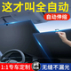 Yusenyi car sunshade automatic retractable curtain front windshield sun protection and heat insulation vehicle interior sunshade umbrella artifact (large size) medium and large SUVVMPV light passenger minivan