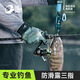 GOLOVEJOY gloves for fishing special non-slip warm Luya travel fishing breathable fingerless wild fishing sweat-absorbent gloves winter Green Wild Shark Trail L