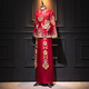 ROAR UTHAUG men's embroidered kimono 2025 new Chinese style groom's suit wedding dress slim dragon and phoenix dress men's embroidered kimono large size red 2103 S