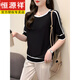 
Hengyuanxiang sweater women round neck loose inner and outer sweater women pullover base shirt 2025 Korean autumn and winter new style black [long sleeves] plush 2XL