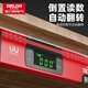 Delixi Electric Digital Display Level High Precision Magnetic Level Level Level Angle Measurer Slope Angle Measurer Strong Magnetic Aluminum High Precision-Digital Display 400mm