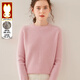 Golden Rabbit Brand 2025 Autumn and Winter Round Neck Cardigan Sweater Women's Thick Loose Top Slimming Soft Skin Friendly Cashmere Sweater Pearl White 86.8% Wool + 13.2% Cashmere L