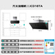 FOTILE JCD18TA side suction air cube upgrade 25 air volume strong suction smoke stove linkage automatic cruise boost 5.0 trade-in 20% off range hood for home kitchen