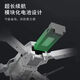 Jingdong Express UAV 10,000-meter-level UAV aerial photography, high-definition, professional-grade remote control aircraft with screen, quadcopter, outdoor high-definition aerial camera, mobile phone aerial photography - high-definition single-shot positioning, resistance to level 5 winds, automatically maintain altitude, dual batteries, with storage bag, accessories + warranty