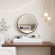 LED makeup mirror smart stretchable flip rotating with light desktop storage storage desktop makeup table mirror solid wood color plug-in + 3-color LED light