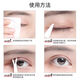 Yonghetang Invisible Double Eyelid Stickers Seamless Roll Olive-shaped Makeup Artist’s Special Tweezer Storage Box Crescent-Shaped Natural Beauty Eyes Wide Type 600 Stickers + Tools 1 Pair