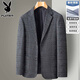 Jaqueta de traje a cuadros Playboy Spring y Autumn Business Casual Single Single West Middle-Edge y Young Top Dad Men's Clothing Versátil Versátil Traje RM2501XF-HN Blue Grid L 175 [120-140Jin [Jin equivale a 0.5 kg]]]