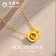Lao Fengxiang 18K interlocking chain set for women, versatile necklace, fashion jewelry, Valentine's Day birthday gift for girlfriend and wife, 18K interlocking chain set, about 0.75g