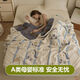 Cat Category A ten-layer gauze blanket towel quilt 100% cotton thickened air-conditioned quilt single and double baby blanket summer Apple Panda pure gauze 200x230cm double size about 6 points 5 Jin Jin equals 0.5 kg