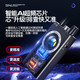 Chengyang anti-surveillance anti-tracking candid camera detector hotel camera detector car gps positioning signal detector