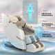 Rongkang T50pro smart massage chair 4D movement multi-functional full body space capsule home massage sofa new product launch Moonlight Apricot-4D stainless steel air bag movement