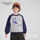 Mami Maka (MOMOCO) children's clothing boys' sweatshirts 2025 autumn and winter style fashionable sweatshirts for middle and large children Huahui 110