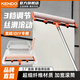 KENDO Kendole enlarged roller brush extension rod household wall brushing special paint roller painting tool wall