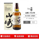 Suntory Yamazaki Hakushu 1973, de 12 años, botella original japonesa importada Yamazaki 1923, whisky suave y sonoro, vino extranjero con licencia, whisky Yamazaki 1923 con caja
