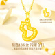 CHINA GOLD Gourd Gold Necklace Women's 18K Gold Pendant Jewelry Birthday Gift for Girlfriend Mom Wife Wedding Anniversary 18k Hollow Gourd Pendant - Free 925 Silver Chain