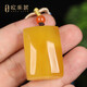 OUCERNY beeswax pendant collection of safe and sound brand natural Baltic amber chicken fat yellow new honey hanging chain