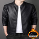 Playboy (PLAYBOY) Selected Leather Jacket Men's Spring and Autumn Stand Collar Loose Leather Business Casual Leather Jacket Trendy Youth Motorcycle Jacket Black (8802) Velvet 6XL (200-220Jin Jin is equal to 0.5 kg)
