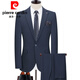 Pierre Cardin Wool Suit Men's 2025 Autumn and Winter New Middle-aged Men's High-end Business Casual Formal Wedding Suit 2601 Gray Stripe Two Buttons Bilateral Slits XL (180) - Recommended weight 145-165 Jin Jin equals 0.5 kg