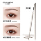 COLOUR ZONE Color Zone Ultra-Fine Triangular Eyebrow Pencil Waterproof, Sweat-proof and Fade-proof Lazy Eyebrow Artifact for Girlfriend and Wife as a Birthday Gift