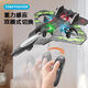 OthersRemote control aircraft foam four-axis drone combat drone children's fall-resistant foam glider Green aircraft + ordinary remote control delivery remote control battery + consumable parts
