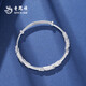 Lao Fengxiang Pure Silver Bracelet Flowery Pure Silver Bracelet Push-pull Solid Birthday Anniversary Gift for Girlfriend, Wife, Mom Classic Brand Gift Box Pure Silver Bracelet 31 1g