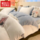 Red bean milk velvet quilt cover 150x200cm single piece winter thickened warm double quilt cover coral velvet bed four-piece set milk white + baby blue double-sided warm velvet thermal storage and warmth single quilt cover-200x230cm