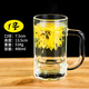 Yusenyi brings a handle glass heat-resistant tea cup, household beer cup, large draft beer cup, thickened handle cup, drinking cup, No. 1 glass handle cup 400ml