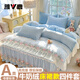 Yalu Class A milk velvet four-piece bed skirt style winter double-sided velvet thickened lace bedspread coral velvet sheet quilt cover Attachment-Baby Blue Class A maternal and infant grade/aesthetic lace design bed skirt style 1.5m four-piece quilt cover 200x230cm