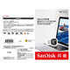 SanDisk microSD TF card reader Extreme Super Speed supports USB3.1 high-speed reading